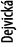 Dejvick 