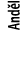 And l
