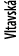 Vltavsk 